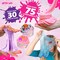 75-Pc Jumbo Mega Birthday Party Slime Kit for Girls Ages 6 7 8 9 10, 11 and 12-30 DIY Slime Pack Soft, Color Slime Gels, Cloud, Clear, Butter, Glitter, Crunchy, and Glow in Dark Slime Making Kits